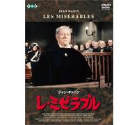 Les Miserables [57/French] [Alemania] [DVD]
