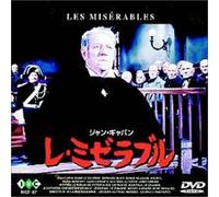 Les Miserables [57f] [Alemania] [DVD]