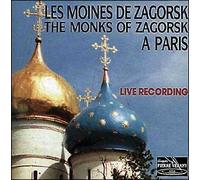 Les Moines de Zagorsk - Concert Donné A Notre Dame De Paris