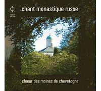 les Moines du Monastère de Chevetogne - Chant Monastique Russe