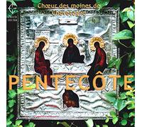 les Moines du Monastère de Chevetogne - Pentecôte