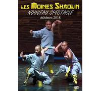 Les Moines Shaolin - Nouveau spectacle - Athènes 2018 [Francia] [DVD]