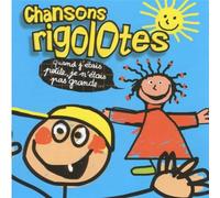 Les Mômes Du Ce2 - Chansons Rigolotes