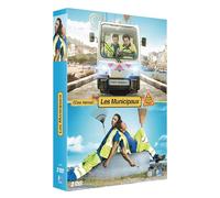 Les Municipaux, ces héros + Les Municipaux, trop c'est trop ! [Francia] [DVD]