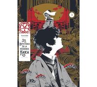 Les Mystères de la Résidence Kaika - Tome 3 (Alpha)