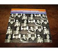 Les Negresses Vertes - Leila remix [Vinilo]