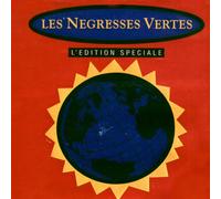 Les Négresses Vertes - Les Négresses Vertes L'édition spéciale (2CD digipack) (1995)