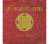 Les Negresses Vertes - Zobi la Mouche [Vinilo]