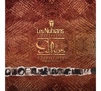 Les Nubians - Les Nubians Presents Echos Chapter One - Nubian Voyager