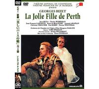 Les Pecheurs de Perles Pillema [DVD de Audio]