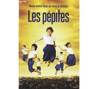 Les Pepites [Edizione: Belgio] [DVD]