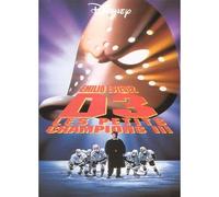 Les petits champions 3 [Francia] [VHS]