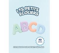 Les petits écoliers