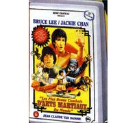 Les plus beaux combats d'arts martiaux du monde [Francia] [VHS]
