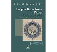 Les plus beaux noms d'Allah