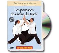 Les poussées des mains du taïchi, vol 1 : cours 1 et 2 [DVD]