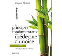 Les principes fondamentaux de la médecine chinoise