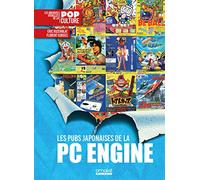 Les pubs japonaises de la PC Engine: Les Archives visuelles de la Pop Culture