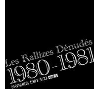 Les Rallizes Dénudés 1980-1981 - æ¸‹谷å±‹根è£ 1981/3/23 vol.1