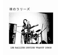 Les Rallizes Denudes - France Demos [Vinilo]