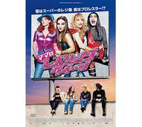 Les Reines du Ring [DVD de Audio]