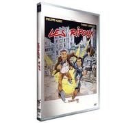 Les Ripoux [Francia] [DVD]