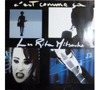 Les Rita Mitsouko - C'est comme ca (1986/87) / Vinyl Maxi Single [Vinyl 12'']
