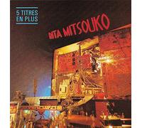 Les Rita Mitsouko - Rita Mitsouko