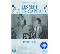 Les Sept Peches Capitaux [DVD de Audio]