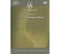 Les Soins Energétiques Chinois [Francia] [DVD]