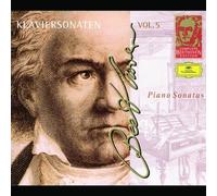 Les Sonates pour piano / Edition complète Vol.5