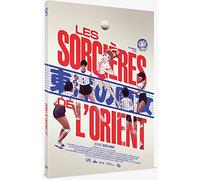 Les Sorcières de l'Orient [Francia] [DVD]