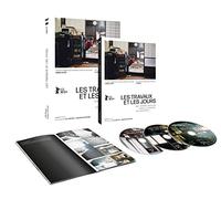 Les Travaux et les jours (de Tayoko Shiojiri dans le bassin de Shiotani [Francia] [DVD]