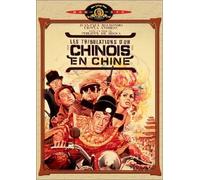 Les Tribulations d'un chinois en Chine [Francia] [DVD]