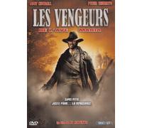 Les vengeurs de l'ave maria [Francia] [DVD]