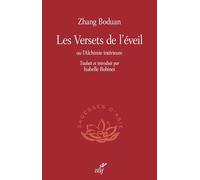 Les versets de l'éveil: Ou l'Alchimie intérieure
