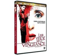 Les Yeux de la vengeance – DVD – Seven7