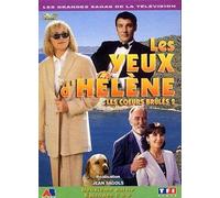 Les Yeux d'Hélène (Les coeurs brûlés 2) - Deuxième partie [Francia] [DVD]