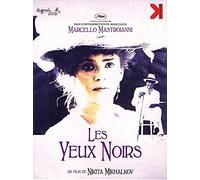 Les Yeux noirs [Francia] [DVD]
