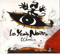Les Yeux Noirs - Tchorba [Digipack/Livret]