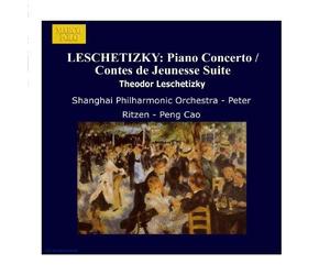 LESCHETIZKY: Piano Concerto / Contes de Jeunesse Suite by Peter Ritzen (2009-07-24)