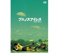 Leslie Cheung - Happy Together [Edizione: Giappone] [Italia] [DVD]