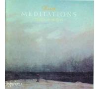 Leslie Howard - Liszt: The complete music for solo piano, Vol. 46 Meditations by Leslie Howard (1997-09-15)