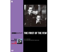 Leslie Howard - The First Of The Few [Edizione: Giappone] [Italia] [DVD]