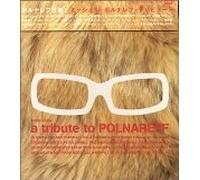 Less Than Jake - Pets Collection