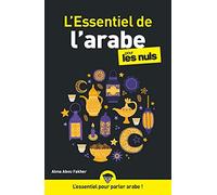 L'Essentiel de l'arabe pour les Nuls