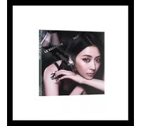 LESSERAFIM - (COMPACT VER) LE SSERAFIM [HOT] 5th Mini Album (HUH YUN JIN Ver. + Card)