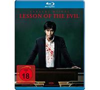 Lesson of the Evil [Alemania] [Blu-ray]