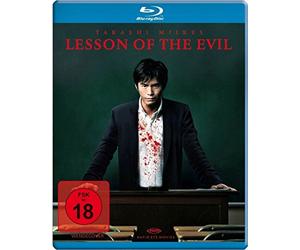 Lesson of the Evil [Alemania] [Blu-ray]
