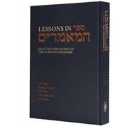 Lessons In Sefer Hamaamarim | 5 Fundamental Chassidic Discourses On Jewish Life Kabbalah & Mysticism From The Lubavitcher Rebbe